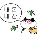 예원푸른밥상 이미지