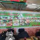 흐엉브이베트남쌀국수 이미지