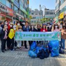 (주)깨끗한환경 이미지