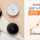 매직닷컴 이미지
