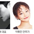 제33회 전국무용제 이미지