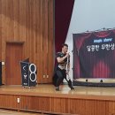 삽교초등학교 이미지