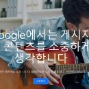 컴온애드 이미지