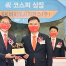 포토사이언스 이미지