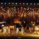 힐링가야금무용 이미지