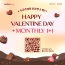 다비치안경 충주건대병원사거리점 이미지