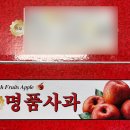 선비농장 이미지