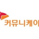 에스케이커뮤니케이션즈(주) 이미지