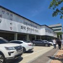 삼성1로 | 수원 동탄 생선구이 맛집 백년고등어1750 신동탄점 내돈내산 후기