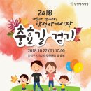 충효체육관 네이버블로그
