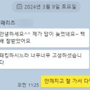 리츠상사 이미지