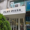 7번가피자 부천중동점 | 신중동역맛집 플랫피자 본점 치즈 폭발 피자에 갈릭소스까지 부천중동맛집 후기