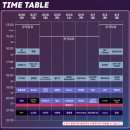 광명스피돔 주차장 이미지