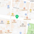 헬로키티 대현프리몰