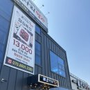 푸른들판로 1 이미지