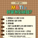 진양도서관 이미지