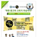 선수자동차공업사 이미지