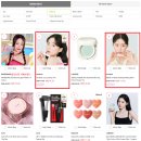 에스씨몰(sc몰) | 아이패밀리에스씨 : 마기꾼의 마지막 방어구, 틴트