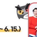 행복북구 야식당 네이버블로그