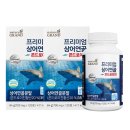 주식회사 네이처인 이미지