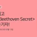 CU 두산위브점 이미지