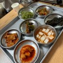 평화식당 | [구례] 구례맛집 육회비빔밥 평화식당 후기