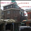 신월동179 이미지