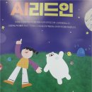 수원-0892 이미지