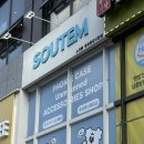 소유템종로광장