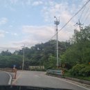 국립종자원전북지원 | 국립변산자연휴양림 연립동 숭어 숙소 후기 오션뷰 감성숙소의 모든 것