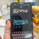 이-이편한여행 | 칭다오 여행 이심 3GB 후기 (VPN없이 유튜브·인스타 가능 / 중국 거주·여행 30회 경험)