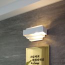 모암어린이집 | 안산중앙동맛집. 그남자의이태리식당&amp;라운지 :)