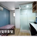 파크빌원룸텔 - 동대문구 한천로2길 87 | 파크빌원룸텔
