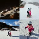 가족호텔 백합동 | 아이랑 무주리조트 가족호텔 골드 백합1동 화이트크리스마스