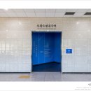 대장경테마파크기록문화관2층 이미지