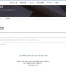 신목종합사회복지관 이미지