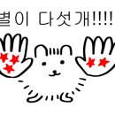 제이이파트너스