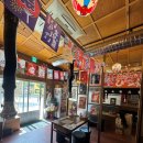 정통집 하남미사점 이미지