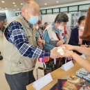 (주)더조은마트