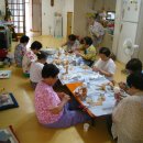 기찰경로당 경로당 이미지