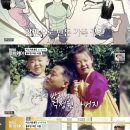 마이웨이PC방 이미지