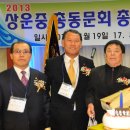 안동파크호텔 이미지