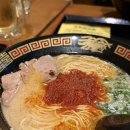 주문로 | 오사카 이치란라멘 별관 메뉴 주문 레시피 웨이팅 후기