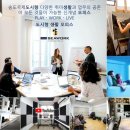송도씨워크 이미지