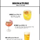 원텐