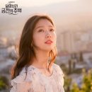 New 궁전 이미지