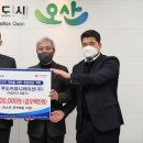 원커뮤니케이션