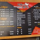 미숙이랑 꼬기랑 이미지