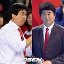 강호건재 이미지