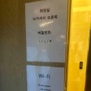 쑤항계절 강남점 | 강남딤섬 동파육 쑤항계절 술한잔! 딱 좋습니다.